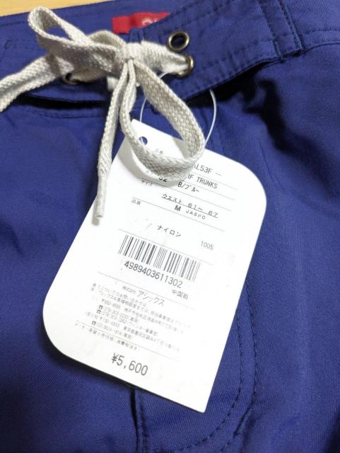 []bVK[h&pc/Vi&i/ARBN&COSMICSSURF/sizel`k//  t@bV 