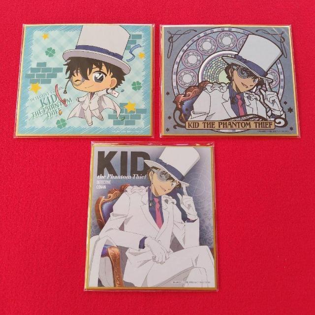 名探偵コナン ミニ色紙《怪盗キッド》3枚セット < アニメ/コミック/キャラクター 名探偵コナン ミニ色紙《怪盗キッド》3枚セット < アニメ/コミック/キャラクターの