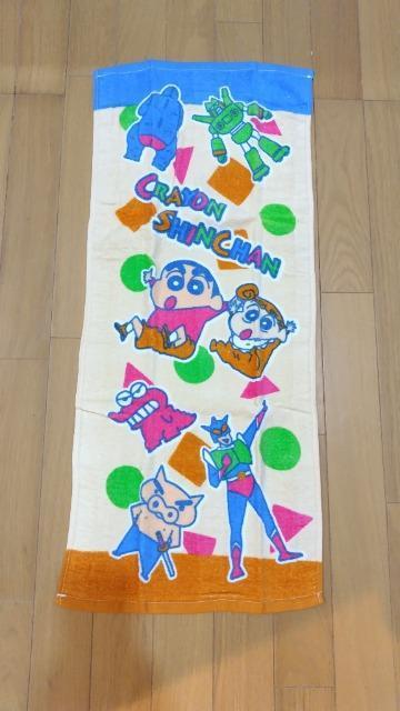 N񂿂@tFCX^I@   Aj/R~bN/LN^[ 