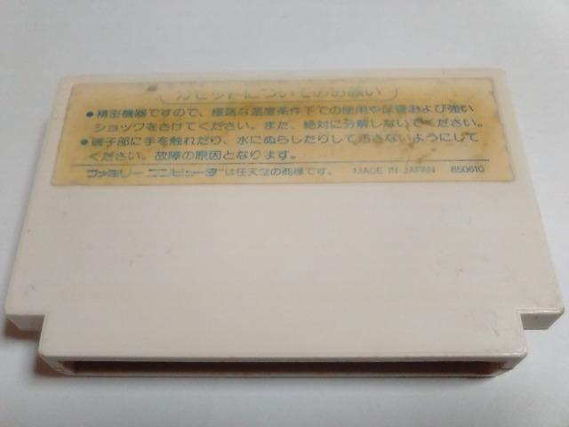 FC/y8{180~!!zeOU[ᓽ炭炭zցy\tĝ݁zeς!!Di  Q[{/\tg 