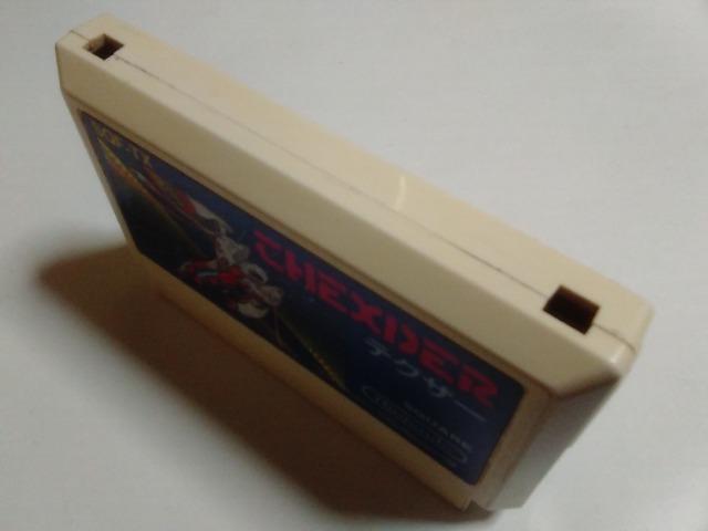 FC/y8{180~!!zeOU[ᓽ炭炭zցy\tĝ݁zeς!!Di  Q[{/\tg 