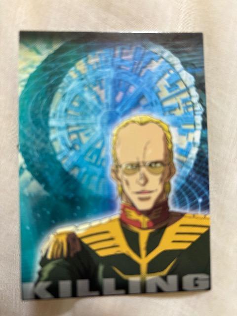 GUNDAM CHRONICLEyLOz 