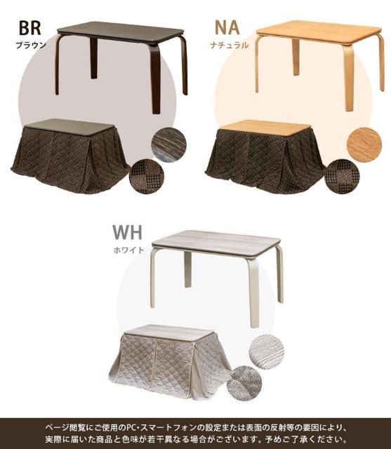 yz_CjOR^c|zcZbg 110~70cmy2_Zbgz  CeA/Ct 