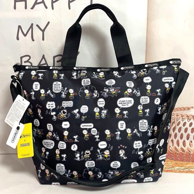 ★新品★レスポートサック LeSportsac スヌーピー ピーナッツパルズ トートバッグ ショルダーバッグ 2WAYトート < 女性ファッション  ★新品★レスポートサック LeSportsac スヌーピー ピーナッツパルズ トートバッグ ショルダーバッグ 2WAYトート  < 女性ファッションの