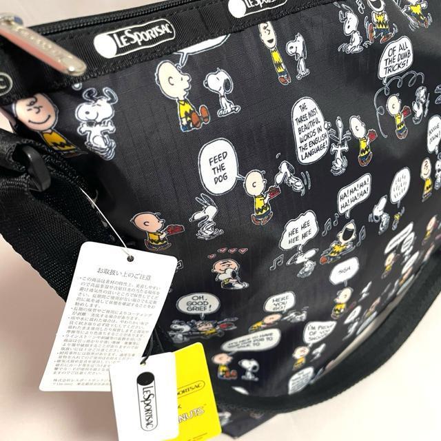 ★新品★レスポートサック LeSportsac スヌーピー ピーナッツパルズ トートバッグ ショルダーバッグ 2WAYトート < 女性ファッション  ★新品★レスポートサック LeSportsac スヌーピー ピーナッツパルズ トートバッグ ショルダーバッグ 2WAYトート < 女性ファッションの
