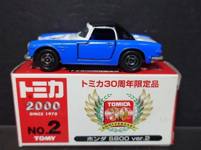 ���g�~�J�R�O���N�L�O����i��NO.2 �z���_ �r�W�O�O ver.2���s�n�l�x�� 