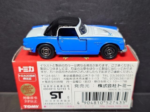 ���g�~�J�R�O���N�L�O����i��NO.2 �z���_ �r�W�O�O ver.2���s�n�l�x��