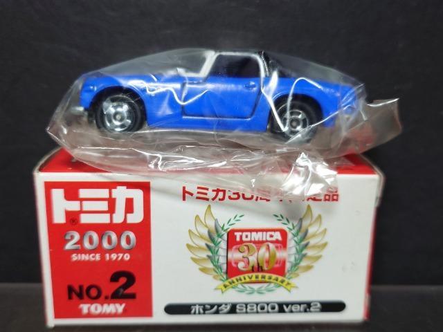 ���g�~�J�R�O���N�L�O����i��NO.2 �z���_ �r�W�O�O ver.2���s�n�l�x��