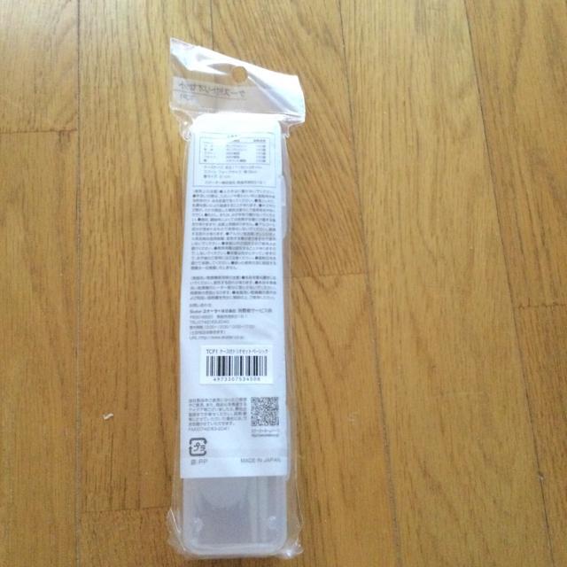 H@Ή Jg[Zbg {  CeA/Ct 