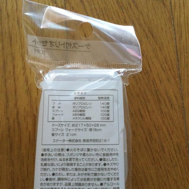 H@Ή Jg[Zbg {  CeA/Ct 