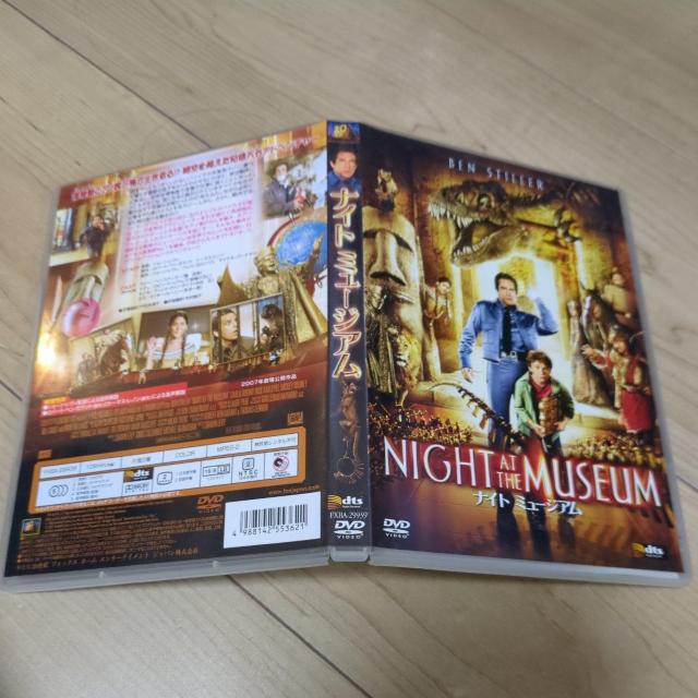 DVDiCg ~[WAxEXeB[@rEEBAY