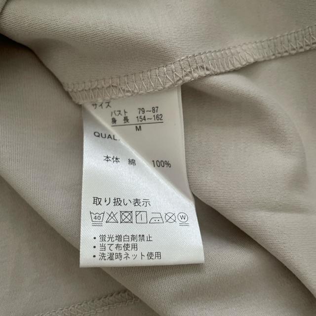 [Vi] Jbg\[@vI[o[ gbvX O[W@100  t@bV 