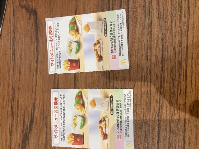 ʗXց@@}NhihTChj[@Dҁ@2@ŐV2025N9L 