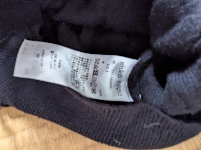 カーディガン < ブランド カーディガン < ブランドの