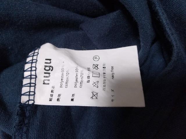 ミニTシャツ★紺色×ピンクのロゴ★フリー < 女性ファッション ミニTシャツ★紺色×ピンクのロゴ★フリー < 女性ファッションの