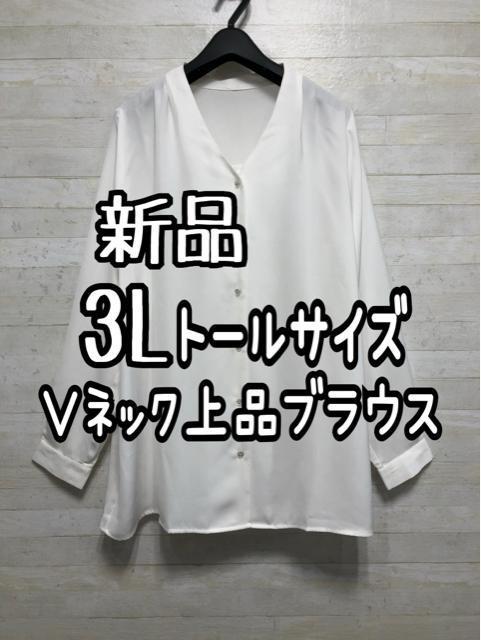 Vi3Lg[TCYniVlbNuEXltH[}G910   t@bV 