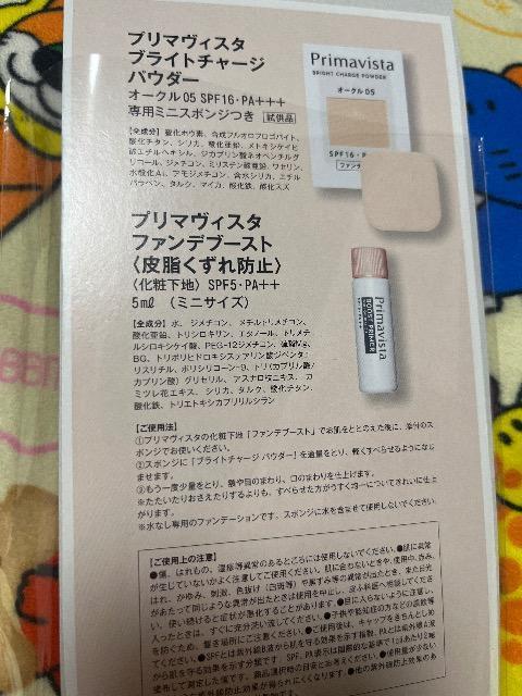 IGt^v}BX^@x[XCNZbg