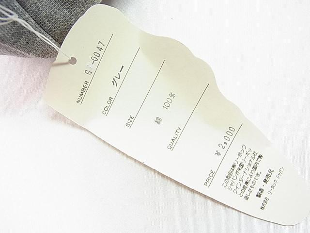 500~X^yKiEgpE󂠂zREEBOK [{bN jIWbN |[`i^Ot