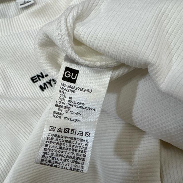 ジュニアLサイズ GU Tシャツ 半袖 白 < キッズ/ベビー ジュニアLサイズ GU Tシャツ 半袖 白 < キッズ/ベビーの