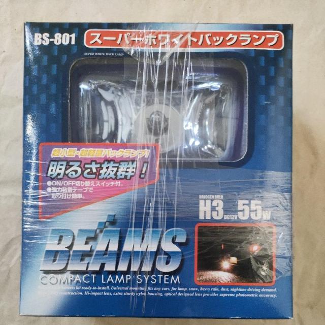 スーパーホワイトバックランプ < 自動車/バイク スーパーホワイトバックランプ < 自動車/バイク