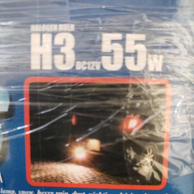 スーパーホワイトバックランプ < 自動車/バイク スーパーホワイトバックランプ < 自動車/バイク