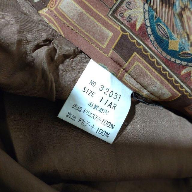 昭和レトロ ブラウンプリーツスカート < 女性ファッション 昭和レトロ ブラウンプリーツスカート < 女性ファッションの