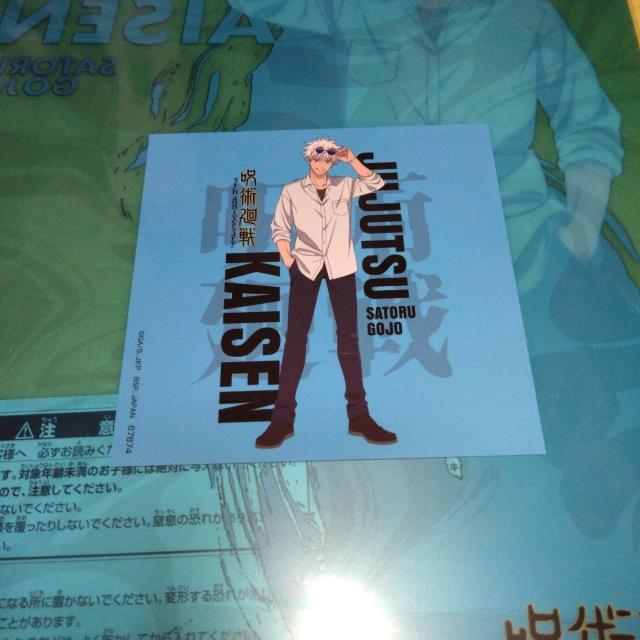 五条悟 クリアファイル 5周年 一番くじ 呪術廻戦 < アニメ/コミック/キャラクター 五条悟 クリアファイル 5周年 一番くじ 呪術廻戦 < アニメ/コミック/キャラクターの