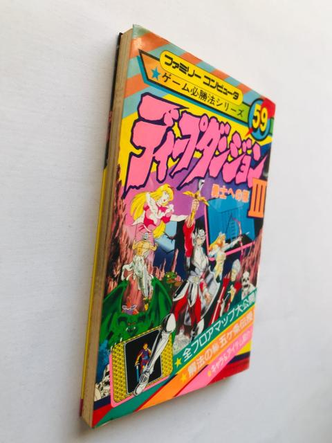 fB[v_WIII@3@Emւ̗@Q[K@V[Y@U{@KCh@Ł@  Q[{/\tg 