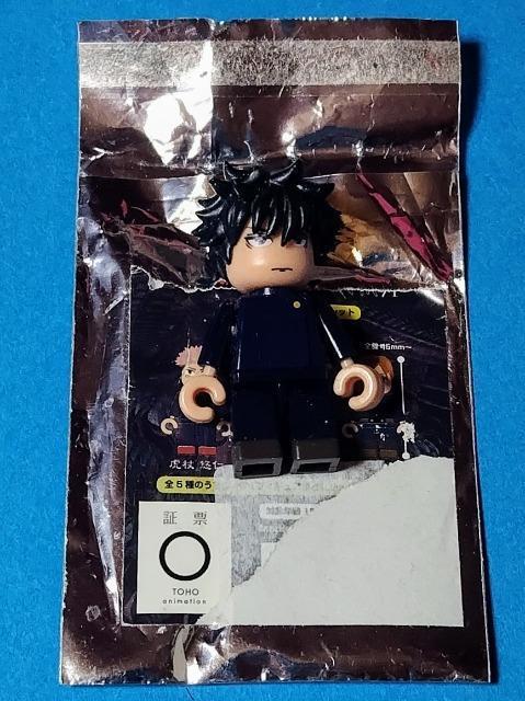 ~jtBMA  Aj/R~bN/LN^[ 