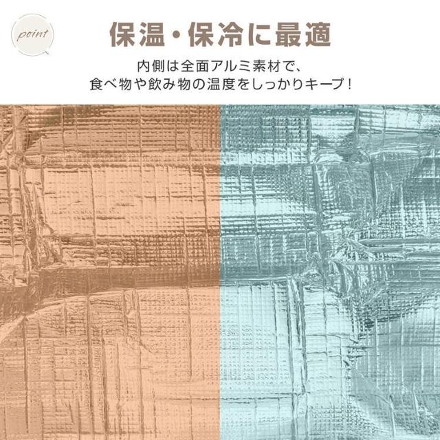 マイかごバッグ エコバッグ マイバスケット 保冷 保温 折りたたみ コンパクト < インテリア/ライフ マイかごバッグ エコバッグ マイバスケット 保冷 保温 折りたたみ コンパクト < インテリア/ライフの