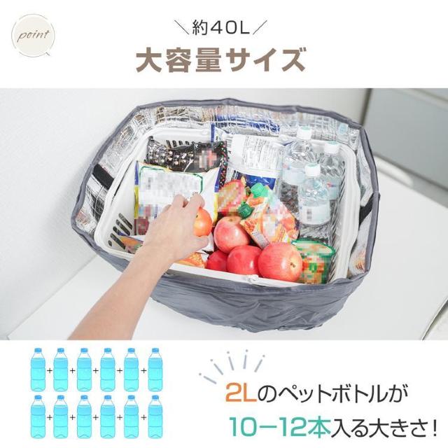 マイかごバッグ エコバッグ マイバスケット 保冷 保温 折りたたみ コンパクト < インテリア/ライフ マイかごバッグ エコバッグ マイバスケット 保冷 保温 折りたたみ コンパクト < インテリア/ライフの
