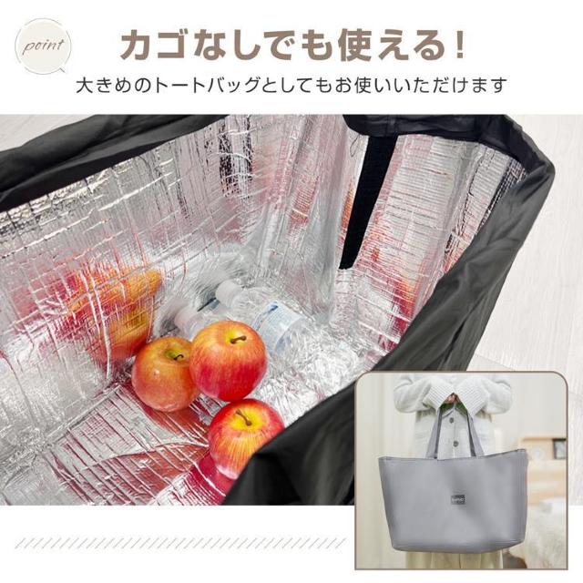 マイかごバッグ エコバッグ マイバスケット 保冷 保温 折りたたみ コンパクト < インテリア/ライフ マイかごバッグ エコバッグ マイバスケット 保冷 保温 折りたたみ コンパクト < インテリア/ライフの