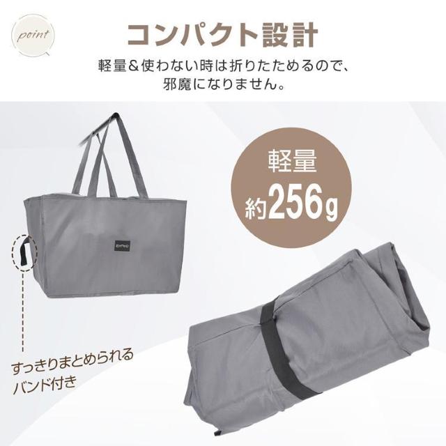 マイかごバッグ エコバッグ マイバスケット 保冷 保温 折りたたみ コンパクト < インテリア/ライフ マイかごバッグ エコバッグ マイバスケット 保冷 保温 折りたたみ コンパクト < インテリア/ライフの