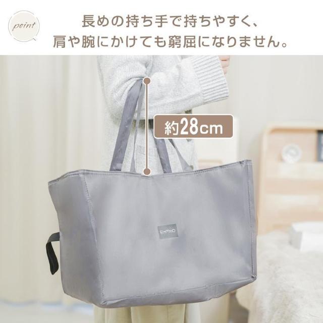 マイかごバッグ エコバッグ マイバスケット 保冷 保温 折りたたみ コンパクト < インテリア/ライフ マイかごバッグ エコバッグ マイバスケット 保冷 保温 折りたたみ コンパクト < インテリア/ライフの