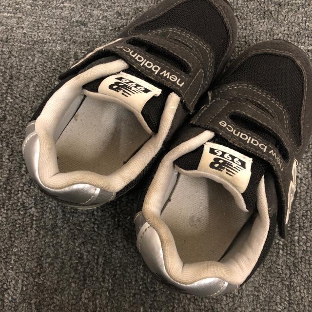  new balance j[oX 996 Xj[J[ 15cm  uh 