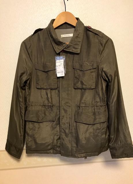 Doux archives 未使用 タグ付き 綿 シルク ジャケット カーキ < 女性ファッション Doux archives 未使用 タグ付き 綿 シルク ジャケット カーキ < 女性ファッションの