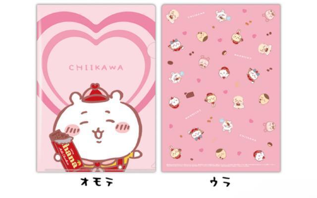 ちいかわ ローソン クリアファイル < アニメ/コミック/キャラクター ちいかわ ローソン クリアファイル < アニメ/コミック/キャラクターの