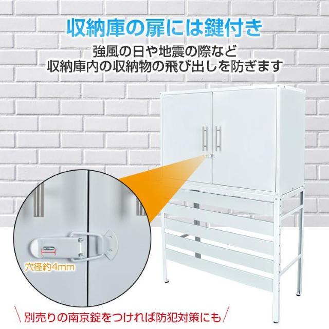 �y���������z�G�A�R�� ���O�@ �J�o�[ diy ������� �� ���[�ɕt�� ���悯 ���b�N ���[�o�[ �ډB�� �� �Ɠd/AV�� 