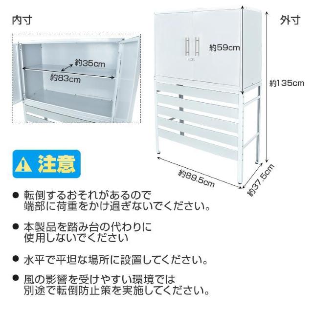 �y���������z�G�A�R�� ���O�@ �J�o�[ diy ������� �� ���[�ɕt�� ���悯 ���b�N ���[�o�[ �ډB�� �� �Ɠd/AV�� 