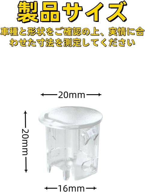 �X�Y�L�ėp SUZUKI �I�[�g���C�g �Z���T�[�J�o�[ ���x���� ��������  �����蔍���� �H��t�� ������ �N���A 1�� �� ������/�o�C�N