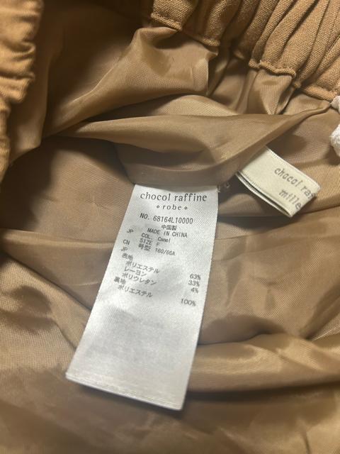 �O���[���p�[�N�X�@�V���R���t�B�l���[�u�@�~�f�B��@�^�b�N�X�J�[�g�@�t���A�X�J�[�g�@�L�������@�t���[�T�C�Y �� �u�����h�� 