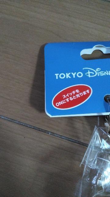 ���]�[�g���v���c�F�����郉���^���L�[�`�F�[�� �� �C���e���A/���C�t�� 