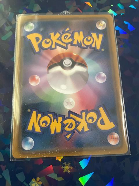 ���[���G�̌��S �� �g���[�f�B���O�J�[�h�� 