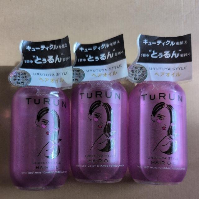 ���ʉ��i��4884�~���i��600�~���������P���Ƃ���񔯑����g���[�g�����g �w�A�I�C���R�{  �� ����/�R�X��/�l�C���� 