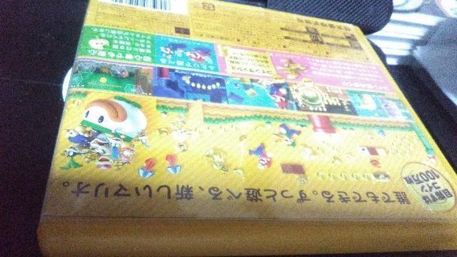 �j���e���h�[3DS�\�t�g�@NEW�X�[�p�[�}���I�u���U�[�Y2 ���������� �� �Q�[���{��/�\�t�g�� 