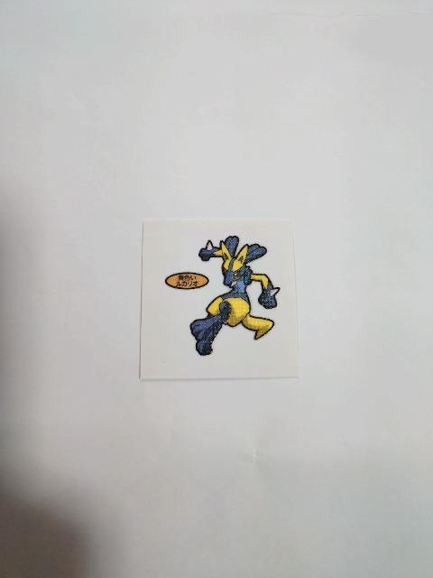 ポケモン デコキャラシール215弾 黄色いルカリオ < ホビー ポケモン デコキャラシール215弾 黄色いルカリオ < ホビーの