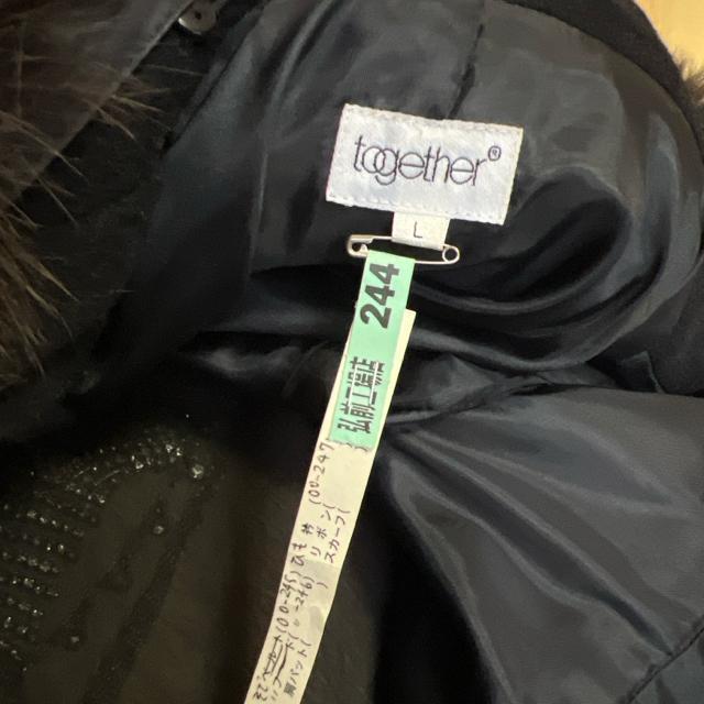 �t�@�[�t�������O�R�[�g�@otto �� �����t�@�b�V������ 