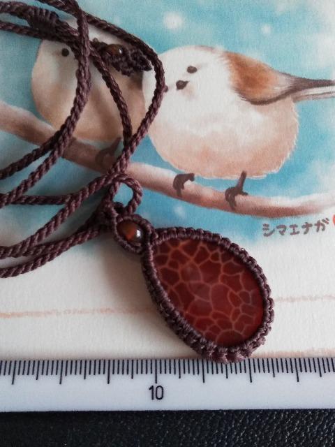 �A�Q�[�g���@�}�N�����҂݃y���_���g �� �����A�N�Z�T���[/���v�� 