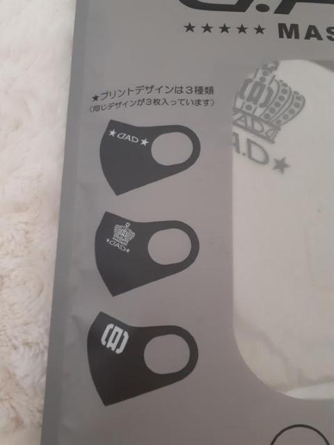 �V�i��D.A.D�M�����\�����艿998�~ �O���[ ���S �}�X�N 3������ �|���E���^�� �� �w���X/�r���[�e�B�[�� 