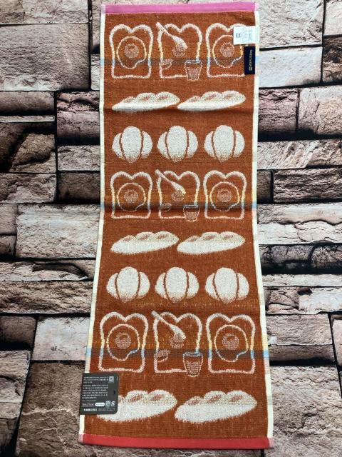 ポルトガル製【PORUKKA.PATTERN】フェイスタオル(B)約30×80cm (画像から)1枚定価1,100円が… < インテリア/ライフ ポルトガル製【PORUKKA.PATTERN】フェイスタオル(B)約30×80cm (画像から)1枚定価1,100円が… < インテリア/ライフの